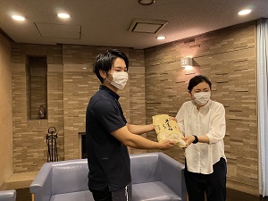 電気通信大学国際交流会館の写真です