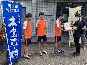 拓殖大学クラブハウスの写真です