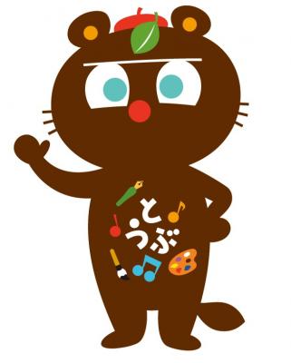 ちょこぽん画像