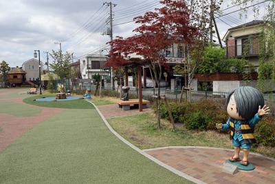 鬼太郎ひろばの画像