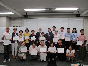 フリークラス集合写真