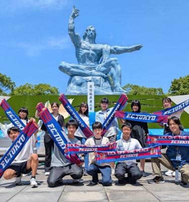 ピースメッセンジャー