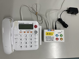 自動通話録音機設置イメージ