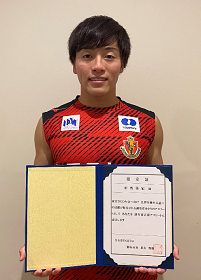 相馬選手(認定証)