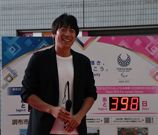 有安選手の写真