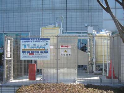 たづくりに設置された災害時地下水利用システムの写真