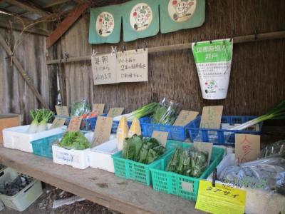 深大寺東町直売所の写真