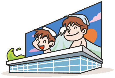 公衆浴場のイメージ画像