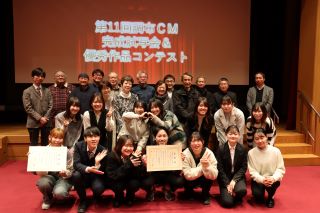 第11回調布CM集合写真