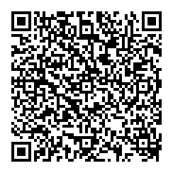 R7利用申込の変更