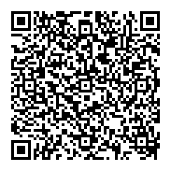 R8利用申込の変更