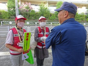 サギパト活動の写真
