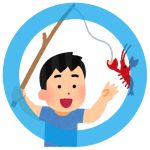 捕獲のイメージイラスト