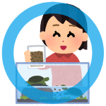 飼育のイメージイラスト