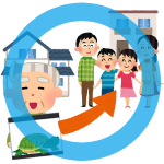 譲渡のイメージイラスト