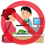 販売のイメージイラスト