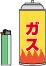 カセットボンベとライターのイラスト