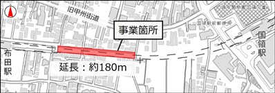 事業箇所の地図