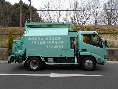 チッパー車の画像