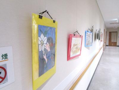 ふじみ交流プラザ2月壁の装飾の写真