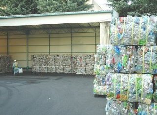 梱包された資源物の画像